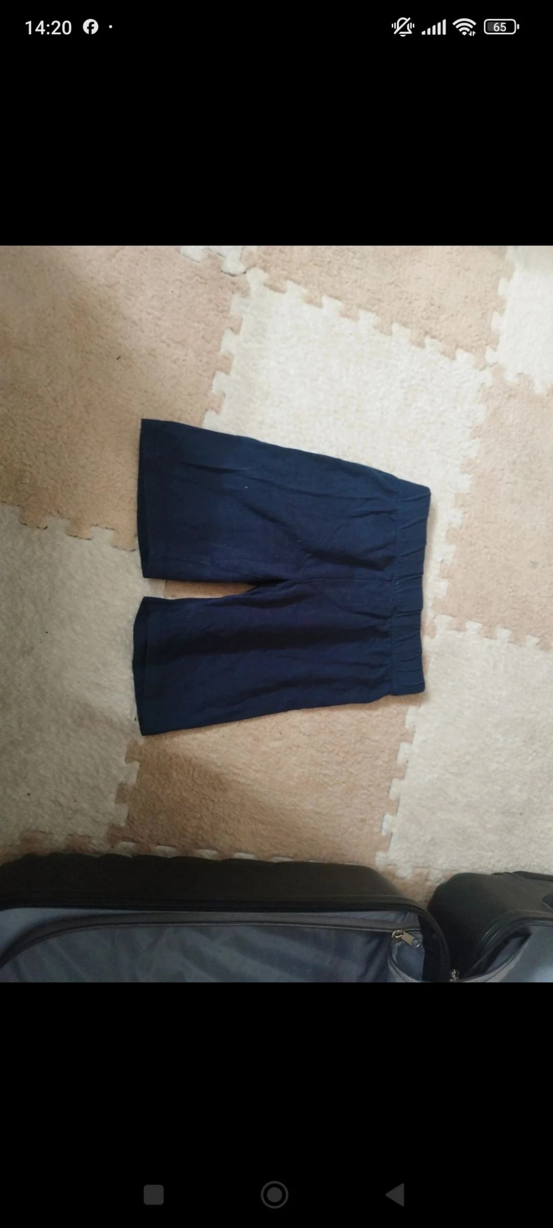 Short 